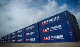 长春同泰爆料最新消息今天,揭秘今日重大事件内幕