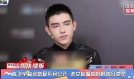 王源爆料邓超了吗视频,一段爆笑视频背后的精彩瞬间