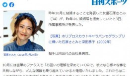 娱乐吃瓜结婚视频大全下载,一键下载收藏！