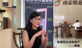 李小姐深圳最新爆料视频,揭秘城市热点事件背后的真相