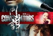 电影大全 在线观看,海量影视盛宴，尽享视听盛宴