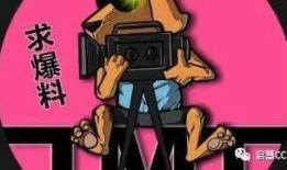 娱乐吃瓜八卦背景图,吃瓜群众背后的故事