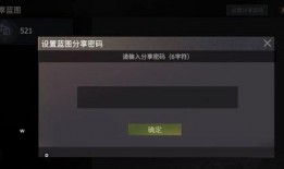 文明重启最新内容爆料,新篇章揭露，神秘势力崛起，探索未知世界