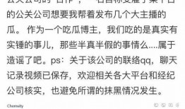 吃瓜群众最新爆料网站大全,吃瓜群众最新爆料网站大全，一网打尽热门资讯！
