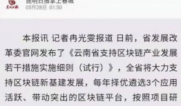 算力最新爆料是利好消息吗