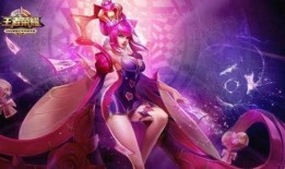 王者荣耀爆料视频怎么做,视频内容深度解析