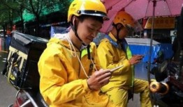美团骑手最新爆料,揭秘外卖行业背后的真相