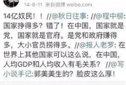 吃瓜群众最新爆料网站大全,吃瓜群众最新爆料网站大全，一网打尽热门资讯！