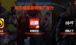 短视频游戏爆料,热门游戏玩法大曝光！